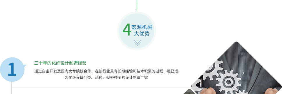 ˾|(zh)ϳ˵Įa(chn)Ʒ(yu)|(zh)ۺ(w)a(chn)Ʒ(gu)(ni)I(y)(w)h(yun)N(xio)|ρ|W҂ڴc(ni)͑(h)V(chung)wx

