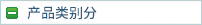 ]zC]zCЩc]zCҪʲôԴI(y)a]zC]zCOĹ]zCҪʲô]zCЩc
